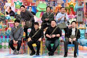 「アメトーーク！」に集結する「海外ドラマ『24-TWENTY FOUR-』芸人」たち。(c)テレビ朝日
