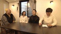 「火曜サプライズ」のワンシーン。(c)日本テレビ