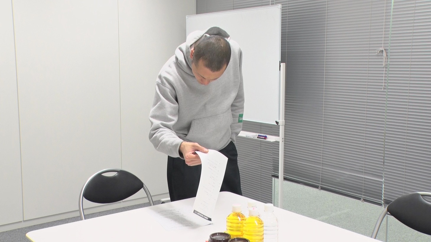 「バッドナイスのドッキリ☆レシピ」のワンシーン。