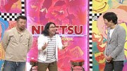 左からケンドーコバヤシ、ロッチ中岡、千原ジュニア。(c)読売テレビ