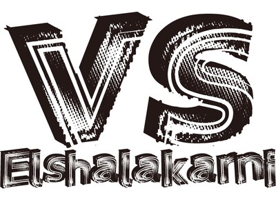 「vsエルシャラカーニ」ロゴ
