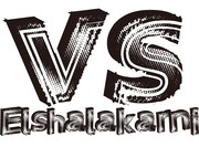 「vsエルシャラカーニ」ロゴ