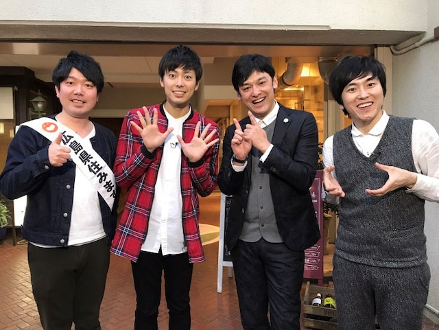左から松浜心、ラフレクラン西村、シャンプーハットてつじ、しずる村上。(c)広島ホームテレビ