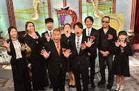 「VSリアルガチ危険生物」の出演者たち。(c)TBS