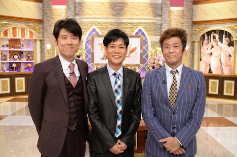 ネプチューン (c)テレビ朝日