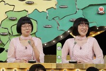 阿佐ヶ谷姉妹 (c)読売テレビ