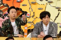 次長課長 (c)読売テレビ