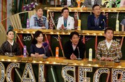 「秘密のケンミンSHOW」の出演者たち。(c)読売テレビ