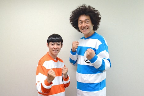 ビックスモールン