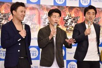 ジャングルポケット