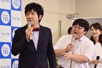 タイムマシーン3号