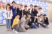 「キングオブコント2017」開催決定会見の様子。