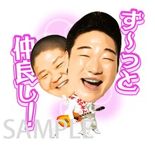 LINEスタンプ「ANZEN漫才（みやぞん＆あらぽん）」のイメージ。(c)asaikikaku