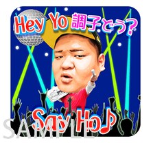 LINEスタンプ「ANZEN漫才（みやぞん＆あらぽん）」のイメージ。(c)asaikikaku