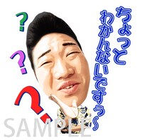 LINEスタンプ「ANZEN漫才（みやぞん＆あらぽん）」のイメージ。(c)asaikikaku