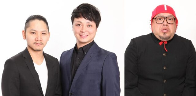 左からデルマパンゲ、野性爆弾くっきー。