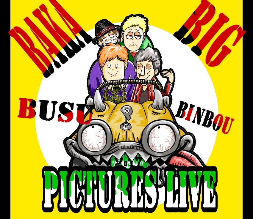 「ぴくちゃーずライブ」メインビジュアル