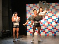 コアラ小嵐にお姫様抱っこされる麻美ゆま。