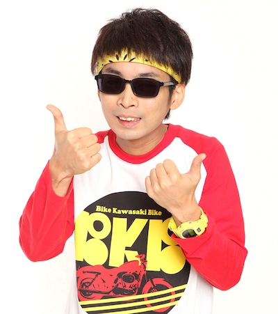 バイク川崎バイク