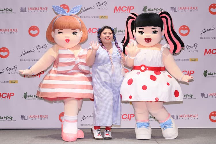 渡辺直美 Naomiキャラ美美ちゃんと対面 人形もしっかり太ってる お笑いナタリー