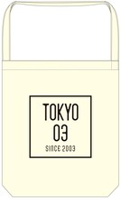 「東京03オリジナルトートバッグ」イメージ