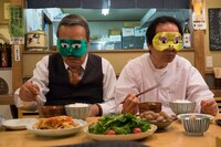 「釣りバカ日誌 Season2」第6話より。