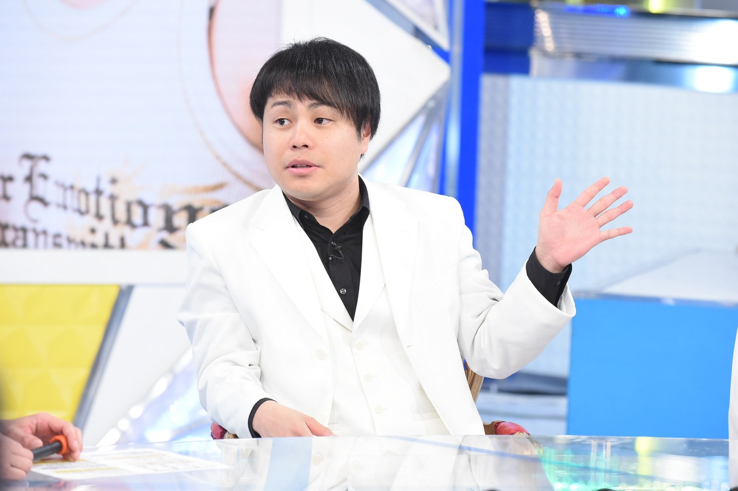 NON STYLE井上 (c)日本テレビ