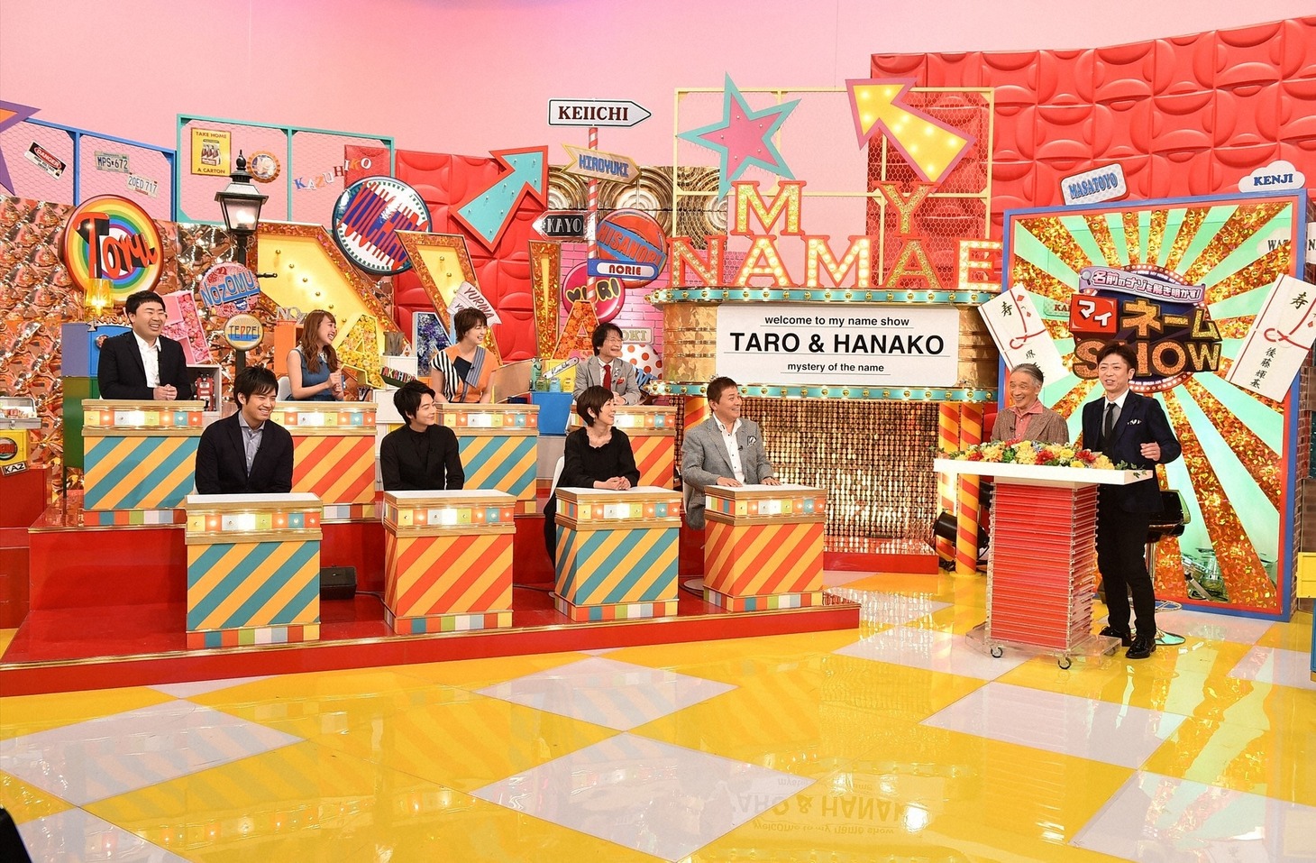 「マイネームSHOW」のワンシーン。(c)TBS