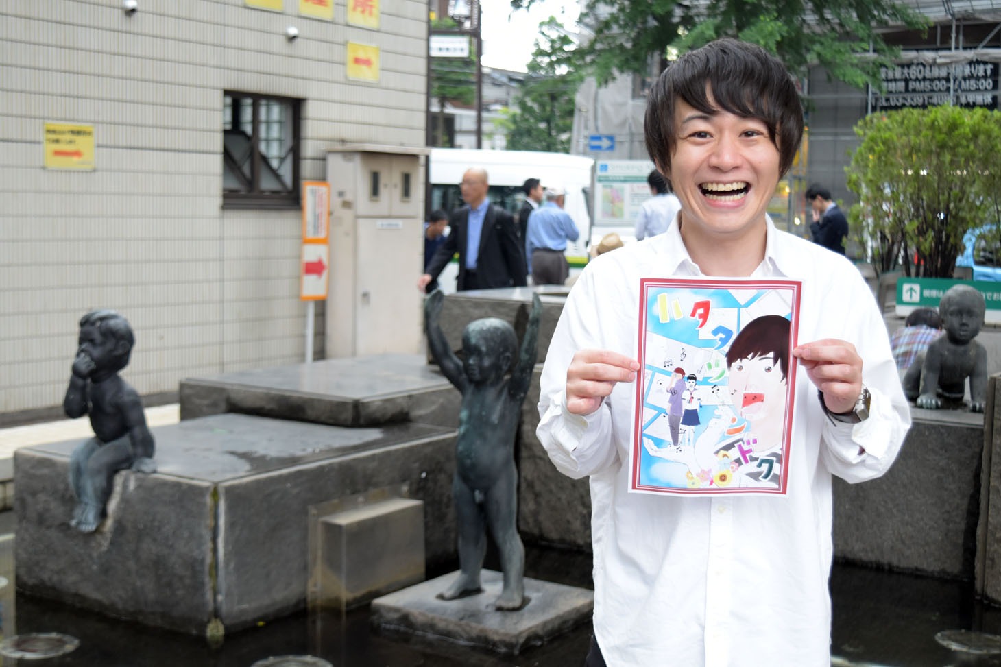 畠山達也