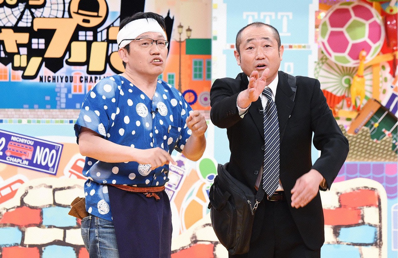 ずん