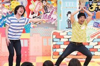 インポッシブル