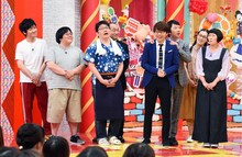 「ドラマに出たい選手権」に出場する（左から）タイムマシーン3号、ずん、三四郎、たんぽぽ。