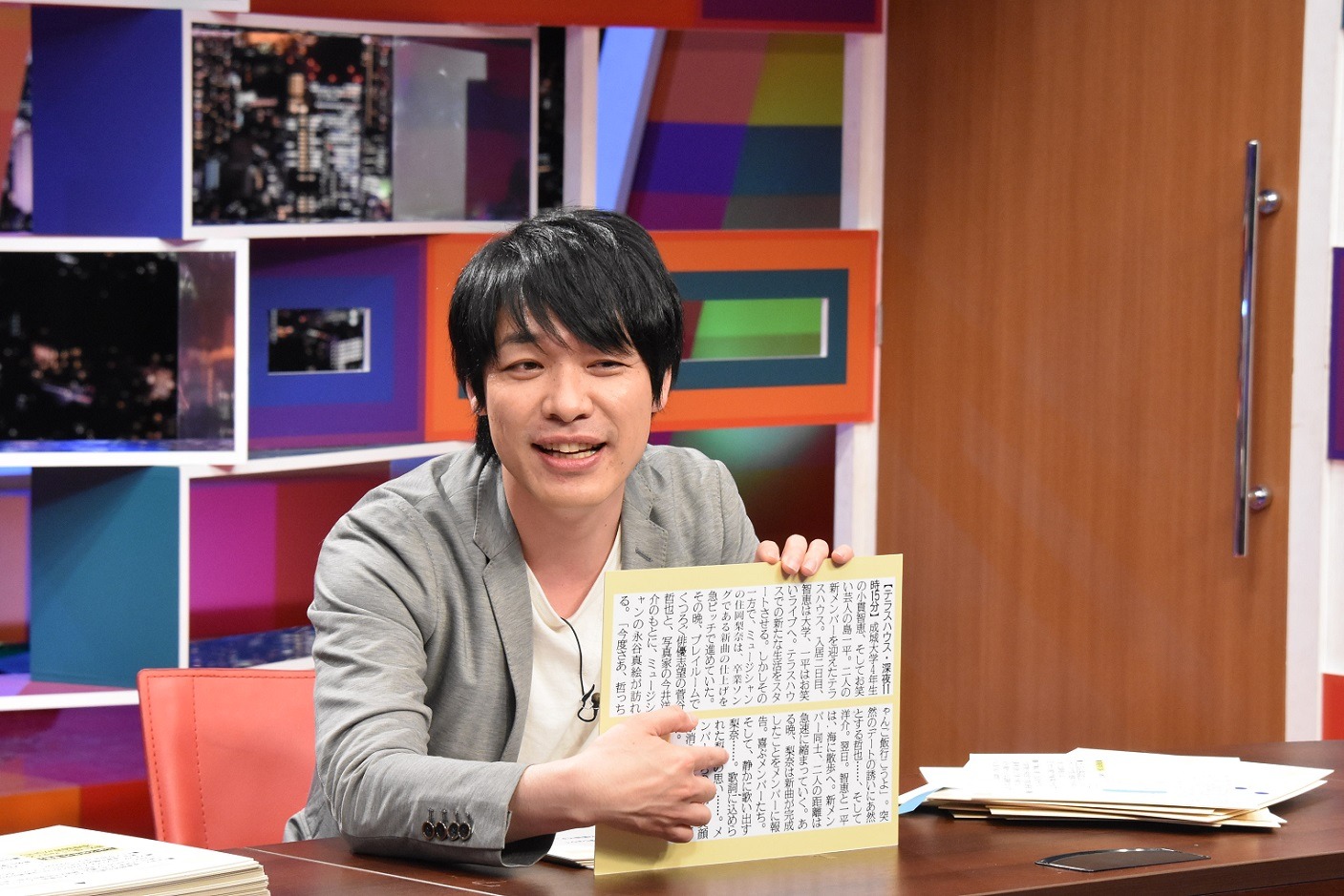 麒麟・川島 (c)中京テレビ