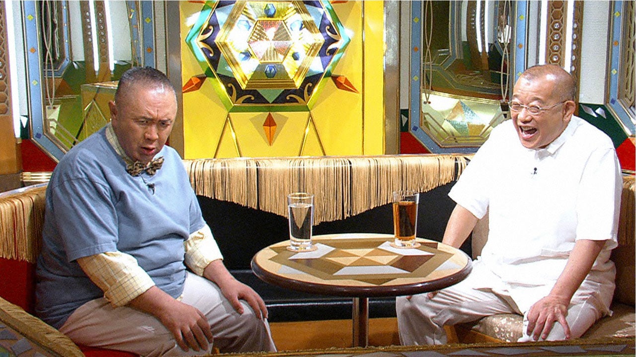 左から松村邦洋、笑福亭鶴瓶。(c)テレビ東京