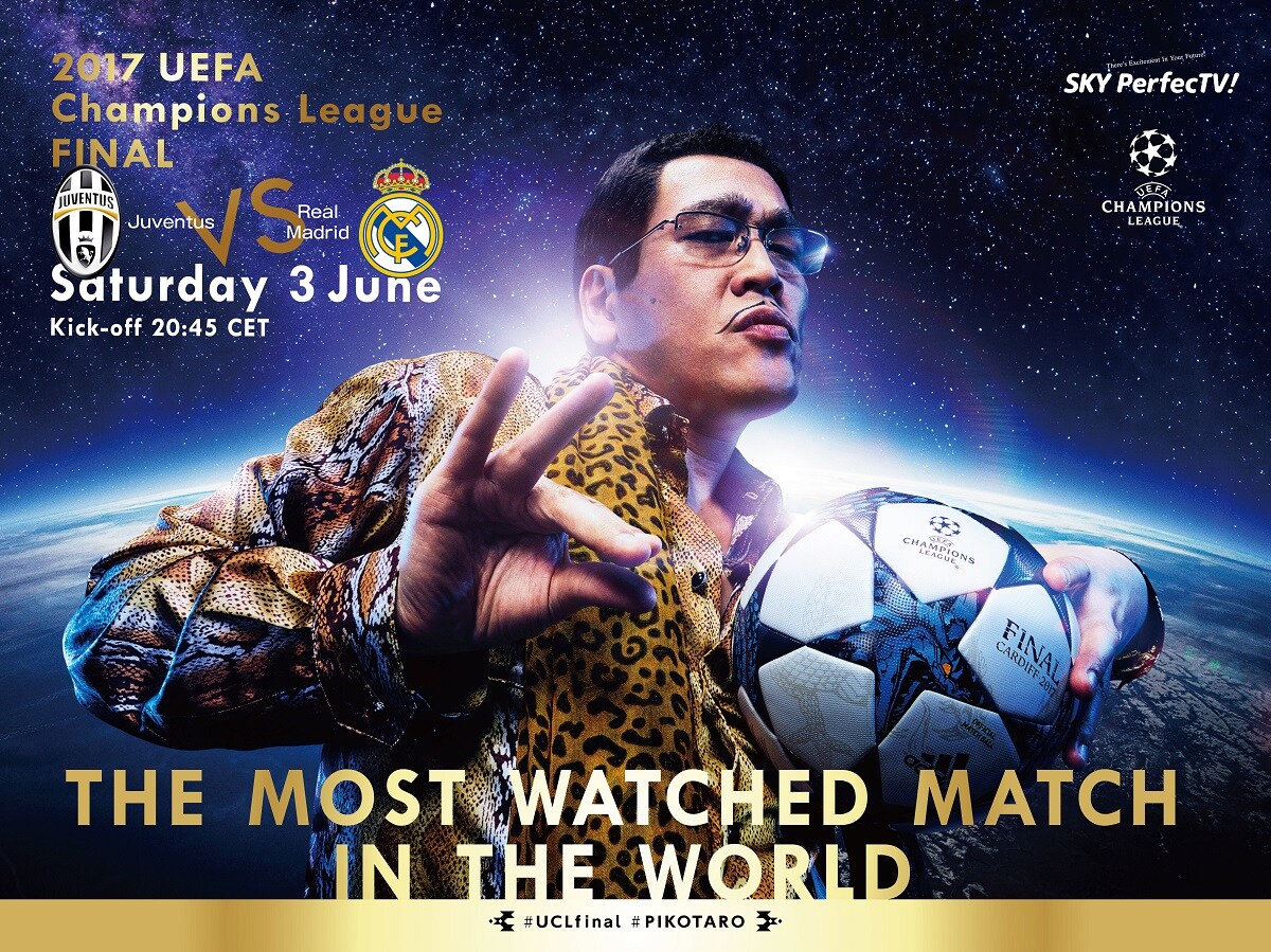「UEFAチャンピオンズリーグ 16/17決勝」PRアンバサダーに就任したピコ太郎のイメージビジュアル（英語バージョン）。