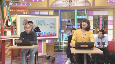 「本能Z」でコントを披露するコロコロチキチキペッパーズ。(c)CBC