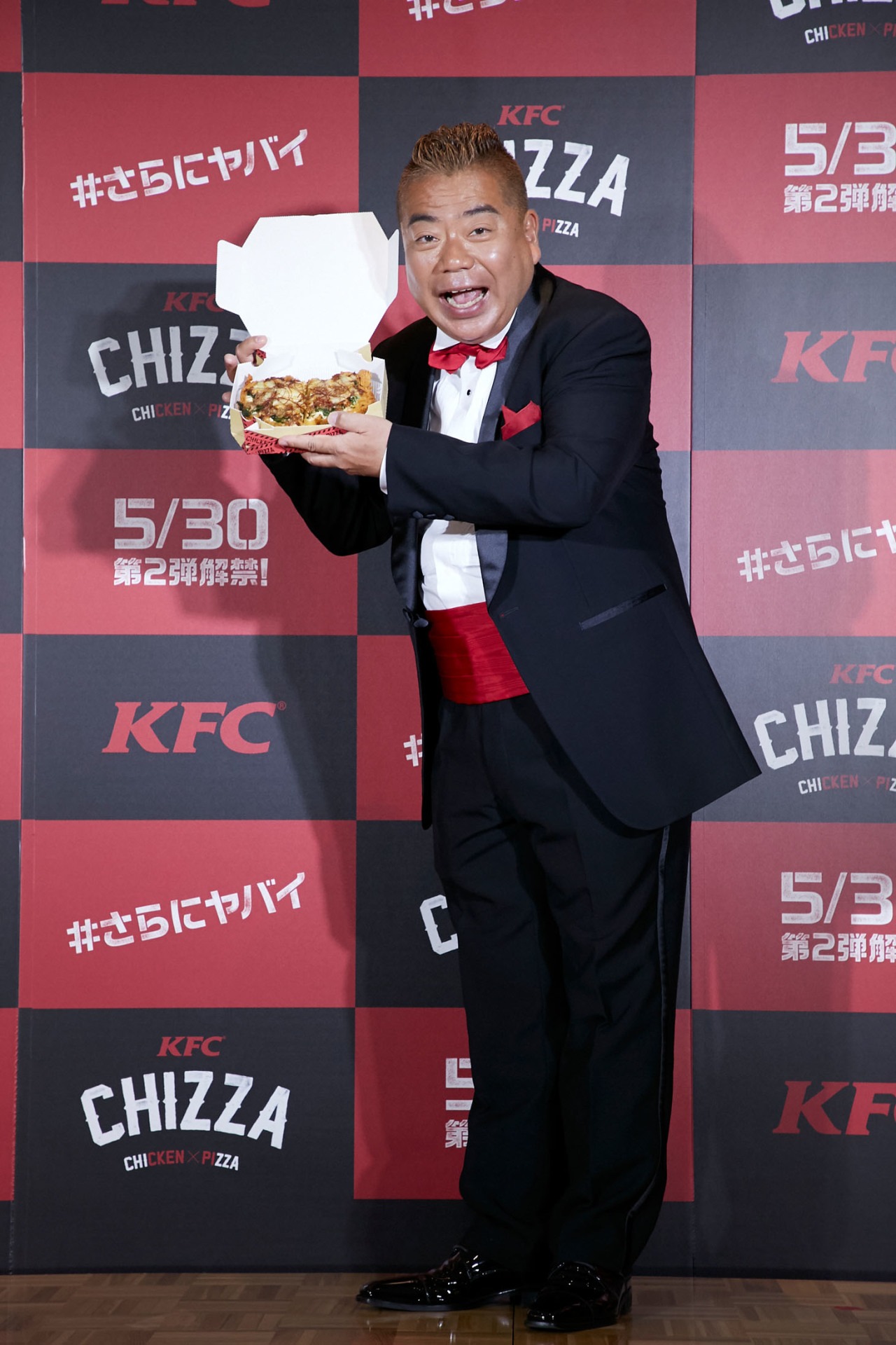 出川哲朗
