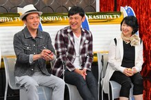 大金を手に入れた際のエピソードを語るシャンプーハット。(c)MBS