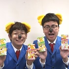 レア絵柄はジョイマン?銀シャリ、おかずクラブ、横澤夏子がコアラのマーチ監修