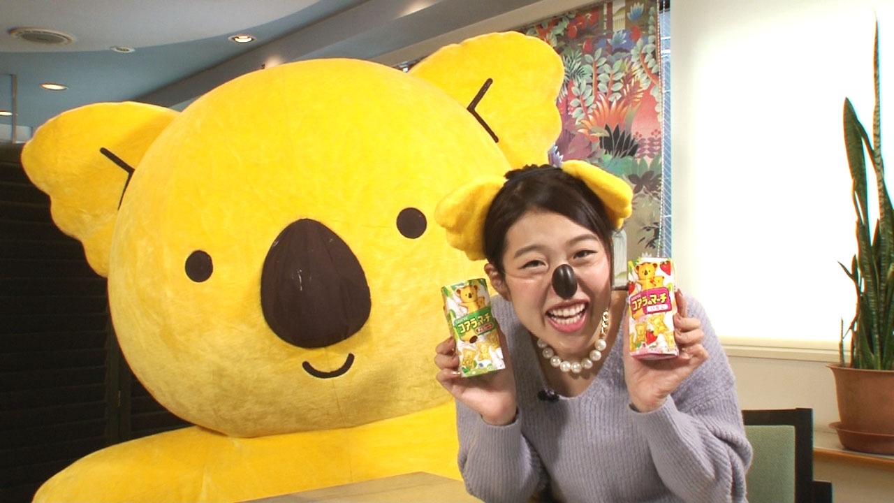 横澤夏子