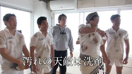 ラグビー選手たちを味方に付けるYOKO FUCHIGAMI。
