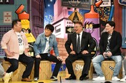 左からブラックマヨネーズ、サンドウィッチマン。(c)読売テレビ