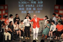 初代「他、なんかあるやつおる!?」王に輝いたのは新宿カウボーイかねきよ。