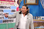「良かれと思って!」でかたせ梨乃の魅力を語る、ロバート秋山。(c)フジテレビ