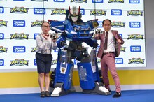 トレンディエンジェル