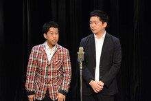 ウエストランド