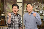 左から今田耕司、東野幸治。