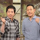 ネット番組ならではの実験企画「東野、鹿を狩る」を今田絶賛、次はイノシシ?