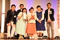 「第54回ギャラクシー賞」贈賞式の様子。