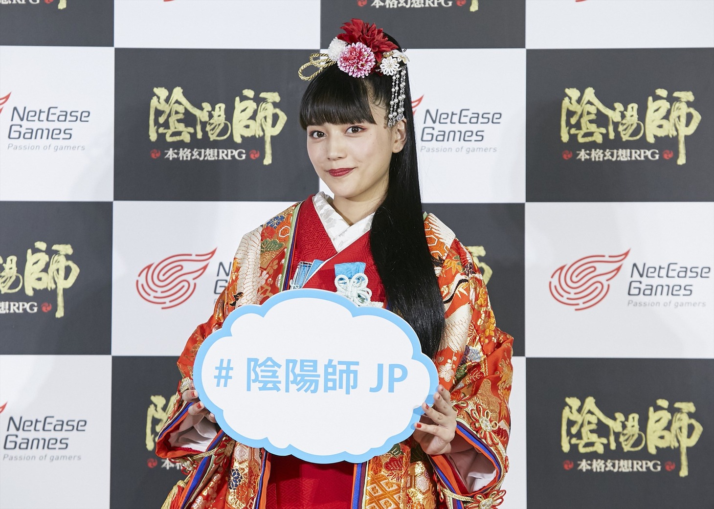 川口春奈